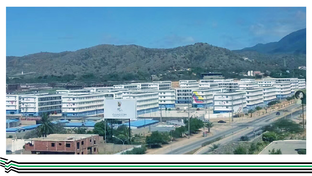 委内瑞拉马里尼奥市波拉马尔住房项目(图1)